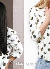 The cactus print shirt Alya Nazir (Sair Khan) wears on TV in Coronation Street